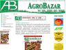 website for AGROBAZAR 2007-2009